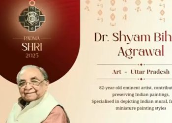 ‘पद्म श्री’ डॉ. श्याम बिहारी अग्रवाल