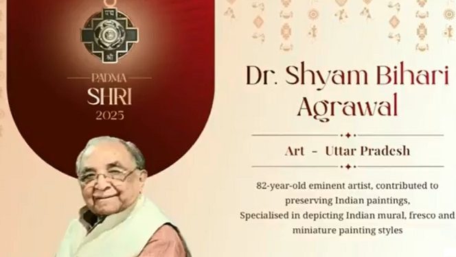 ‘पद्म श्री’ डॉ. श्याम बिहारी अग्रवाल