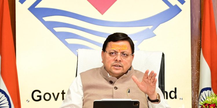 CM Dhami