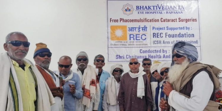 REC फाउंडेशन
