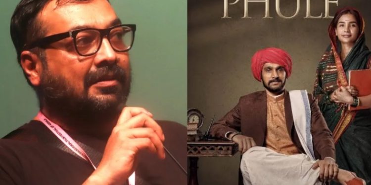 anurag kashyap