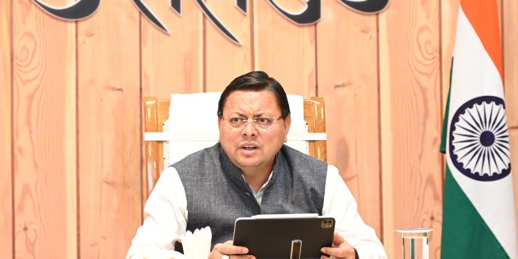 CM Dhami