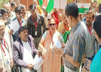 राष्ट्रीय दिव्यांग सेना डीएम ऑफिस