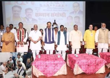 Saheb Ambedkar Jayanti