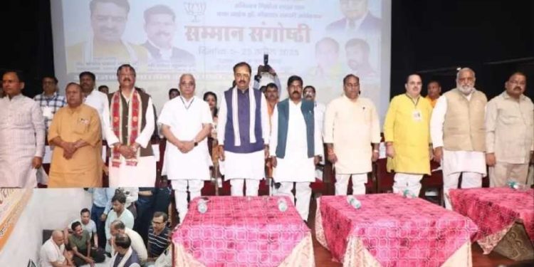 Saheb Ambedkar Jayanti
