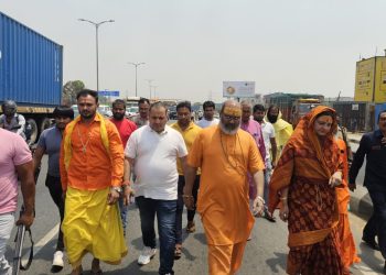 Yati Narasimha Nanda