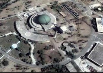 nuclear bases