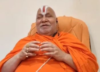 जगद्गुरु रामभद्राचार्य