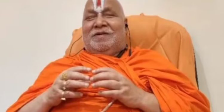 जगद्गुरु रामभद्राचार्य