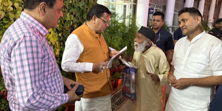 cm dhami