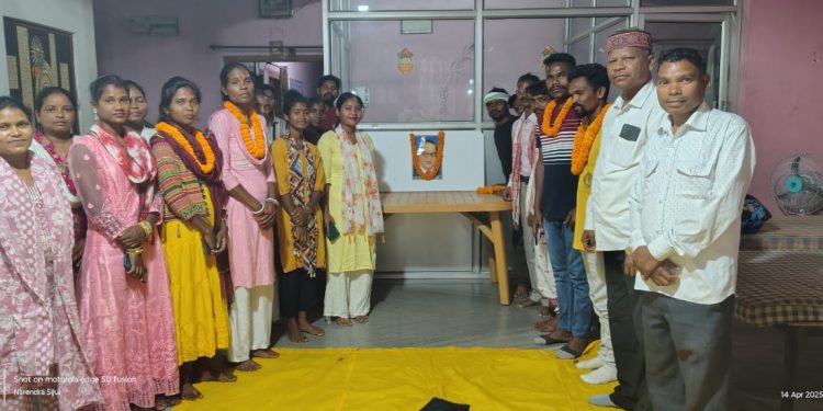 Adivasi Ho Samaj