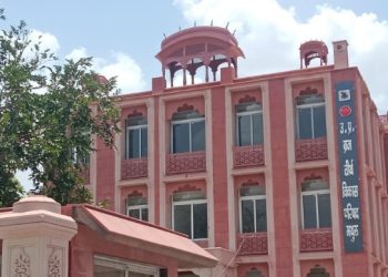 UP Braj Tirtha Vikas Parishad