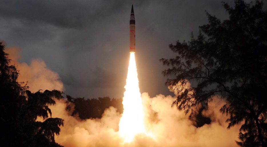 Missile