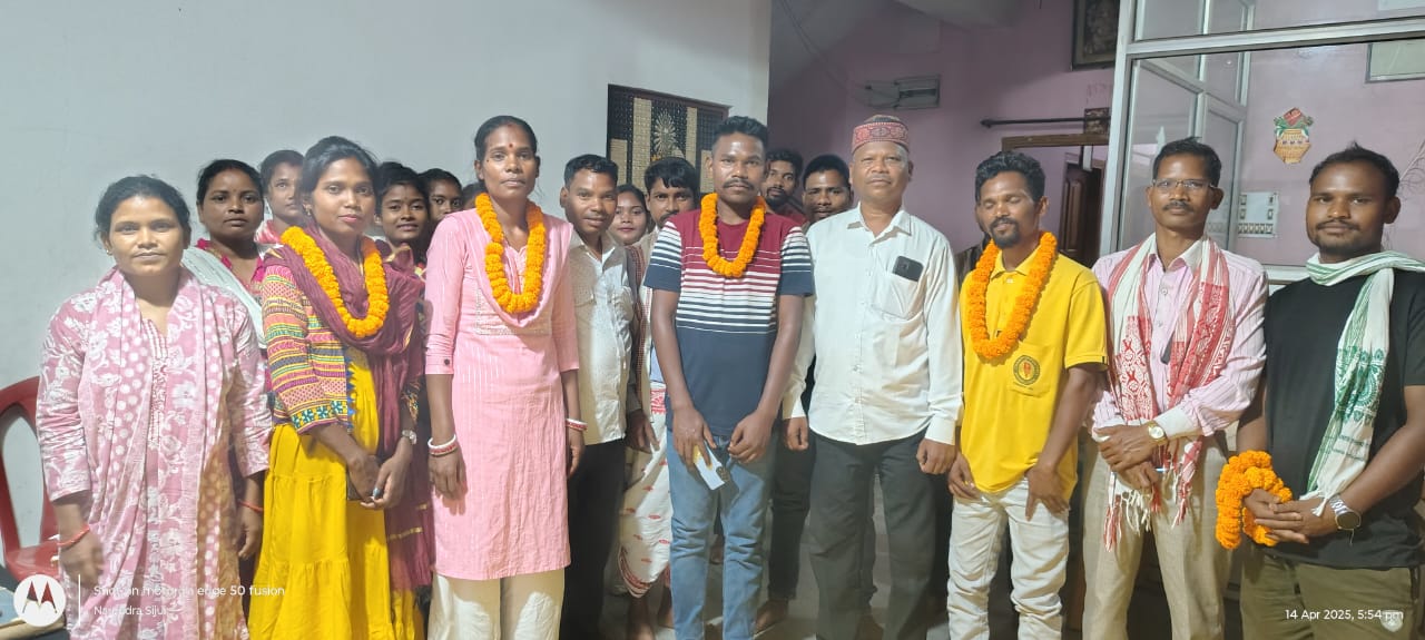 Adivasi Ho Samaj