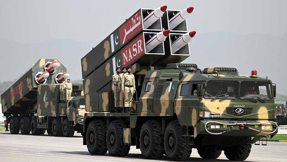 Missile