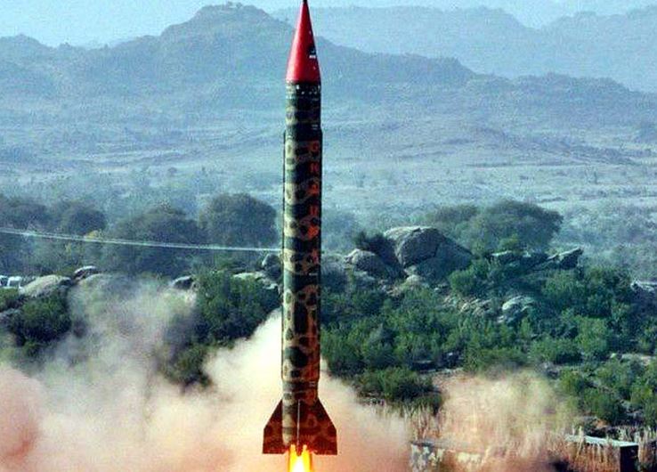 Missile