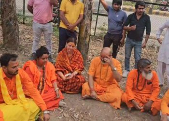 Yati Narasimha Nanda