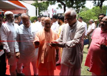 CM Yogi