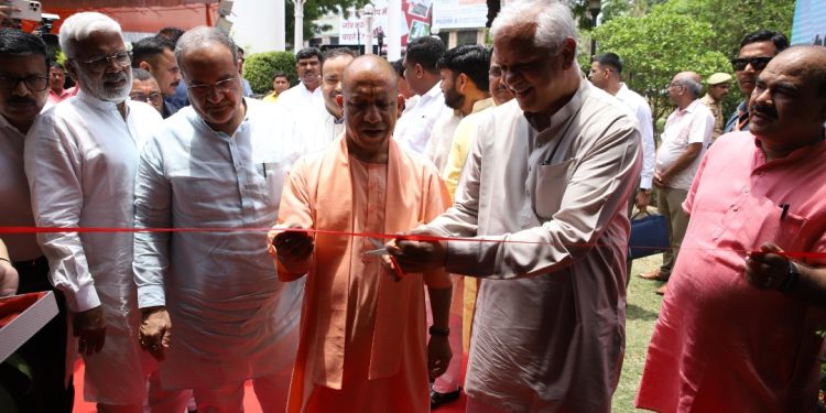 CM Yogi
