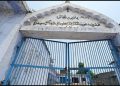 illegal madrassas