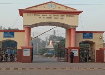 पंडित दीनदयाल उपाध्याय पशु चिकित्सा विश्वविद्यालय