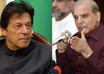 pm imran khan Shahbaz