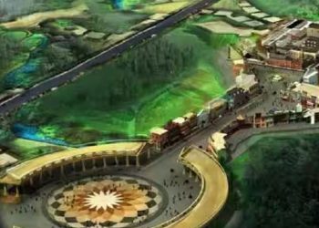 इंटरनेशनल फिल्म सिटी