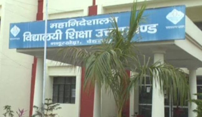उत्तराखंड की शिक्षा व्यवस्था