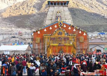 kedarnath