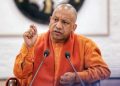 yogi adityanath