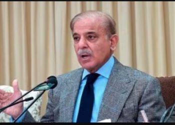 shahbaz sharif