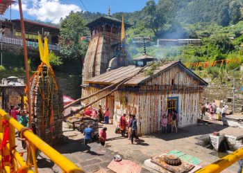 Trijuginarayan for marriage