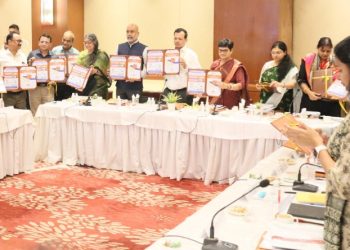 रीयल टाइम डिजिटल सर्विलान्स