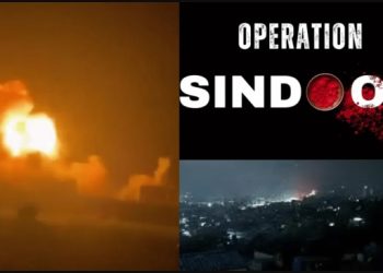 Operation Sindoor