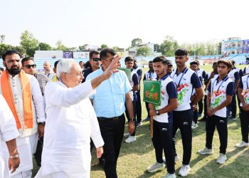 Khelo India Youth Games