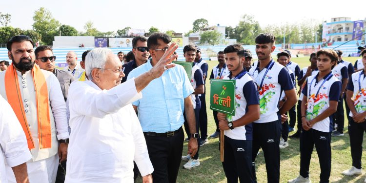 Khelo India Youth Games