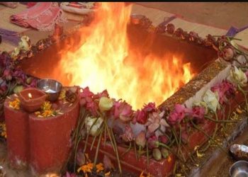 महायज्ञ