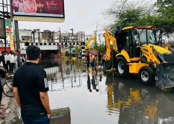Mathura Vrindavan Municipal Corporation