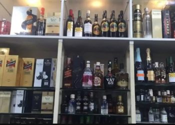 शराब ठेका