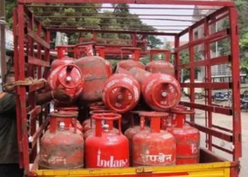 gas cylinder