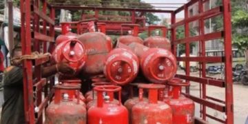 gas cylinder