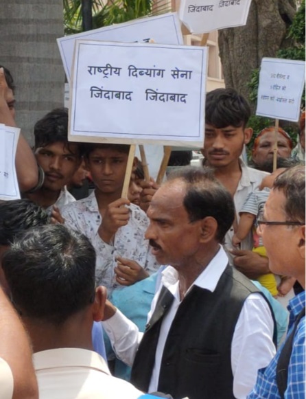 Rashtriya Divyang Sena