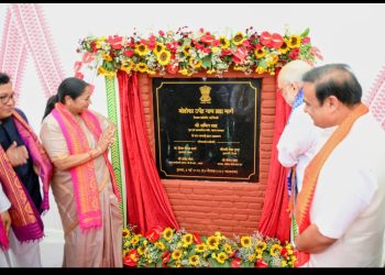 Bodofa Upendranath Brahma Marg