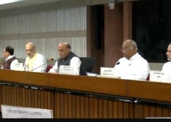 सर्वदलीय बैठक