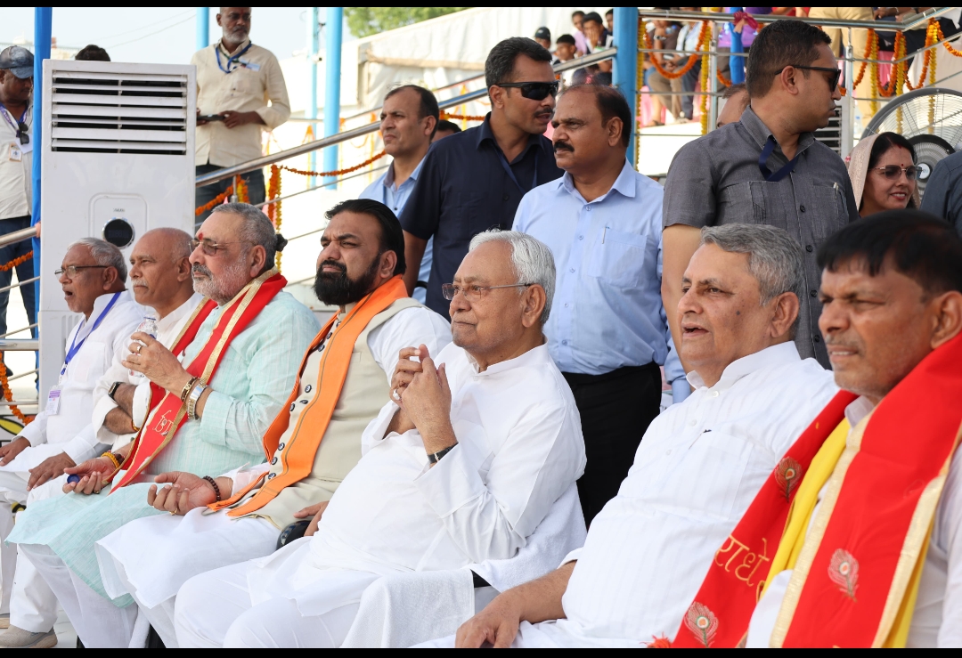 Khelo India Youth Games