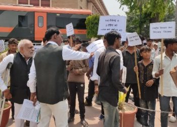 Rashtriya Divyang Sena