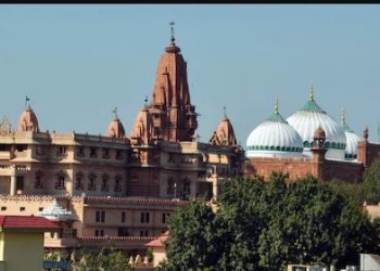 श्री कृष्ण जन्मभूमि