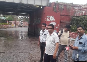 municipal corporation officials