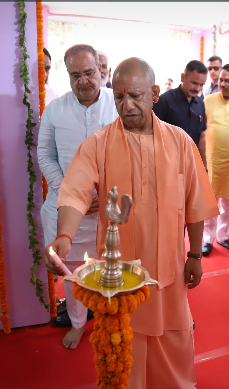 CM Yogi