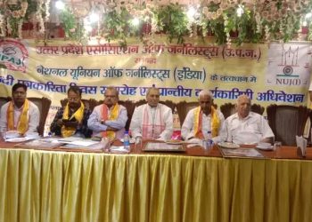 चौ० लक्ष्मी नारायण